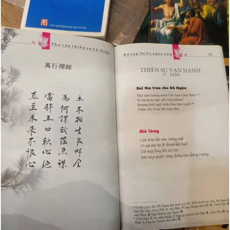 ✨ THƠ  VĂN THIỀN SƯ  LÝ – TRẦN: ĐỈNH CAO TÂM LINH CỦA THƠ VIỆT ✨  1010925