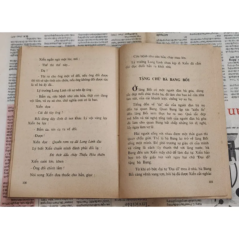 Truyện TRẠNG QUỲNH & XIỂN BỘT - tác giả Trọng Miễn 726046