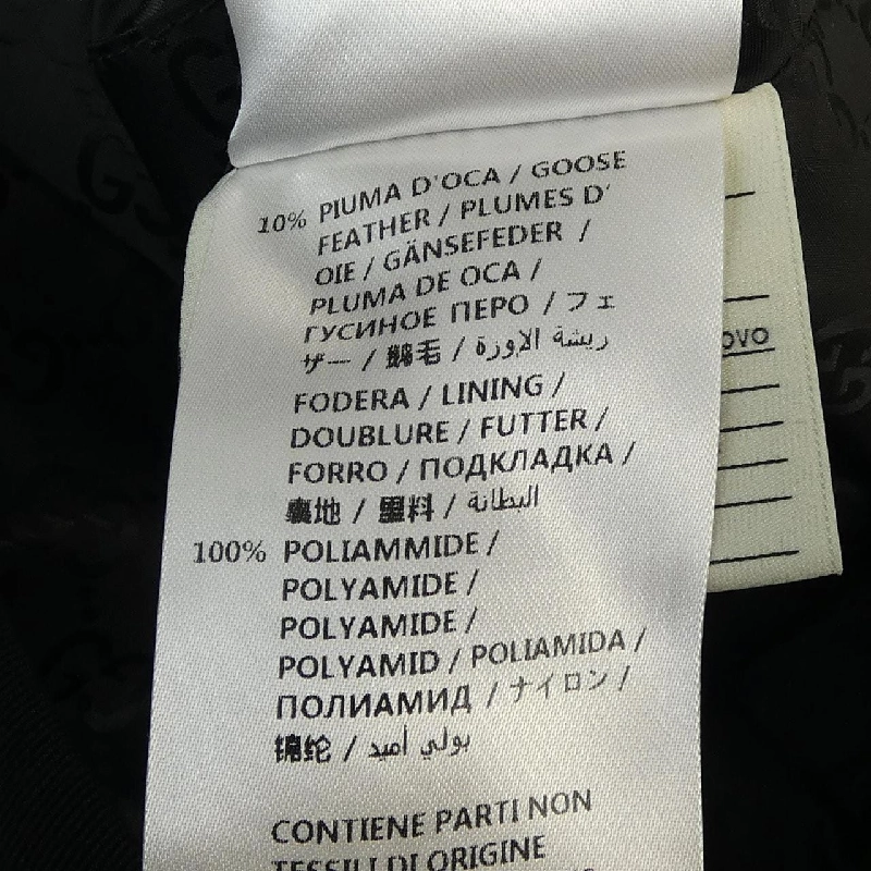 Gucci GUCCI Áo gile - Hàng hiệu Chính hãng 824968