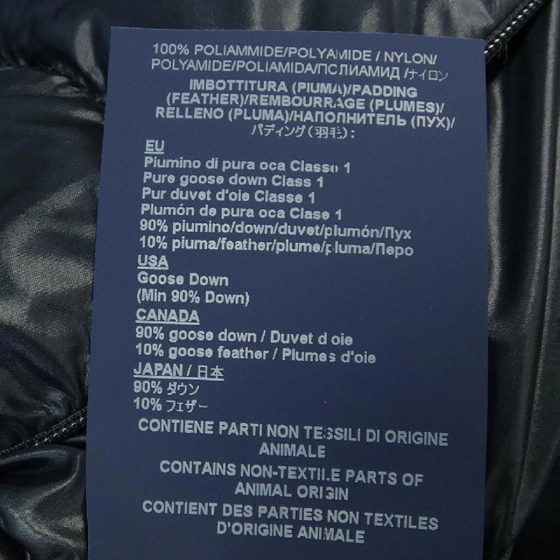 【Mã giảm giá】Áo khoác lông vũ Herno 643974