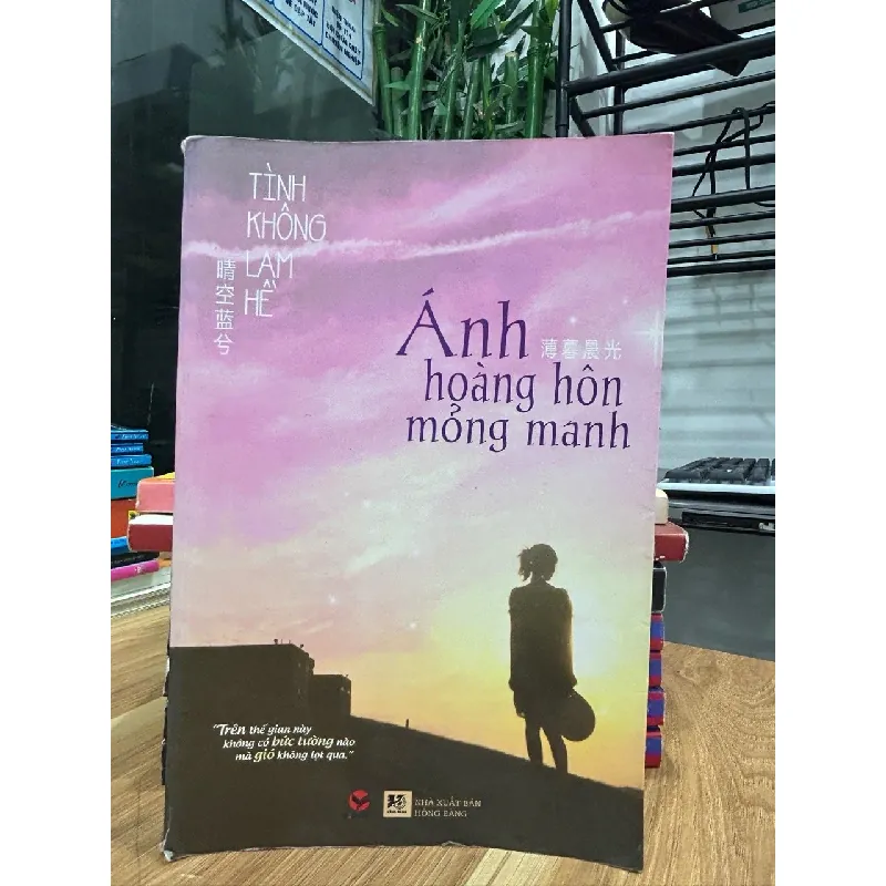 Lớp học Mật ngữ 12 572427