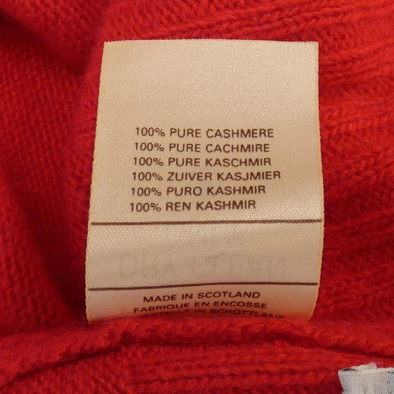 Chanel CHANEL Váy - Hàng hiệu Chính hãng 825700