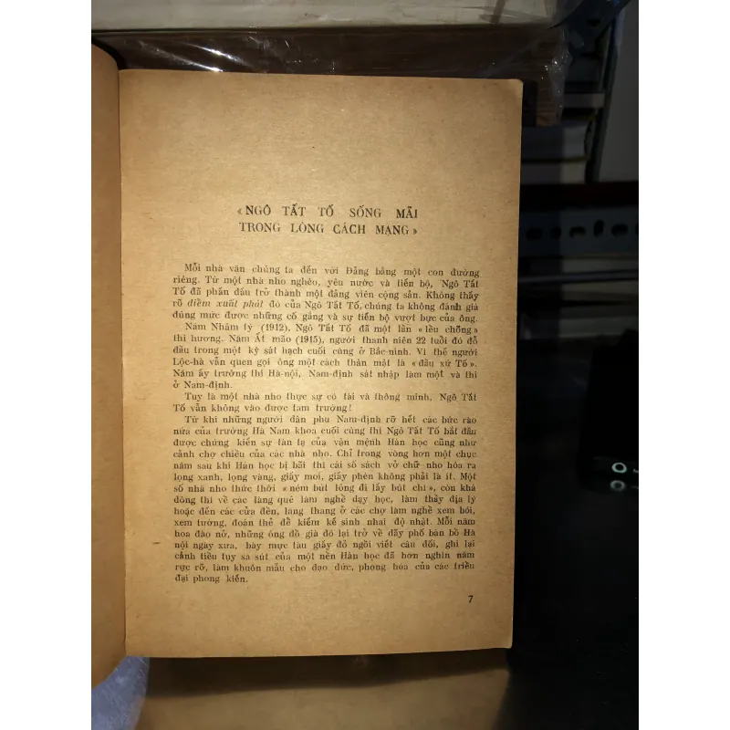 Ngô Tất Tố tác phẩm tập 1 784729