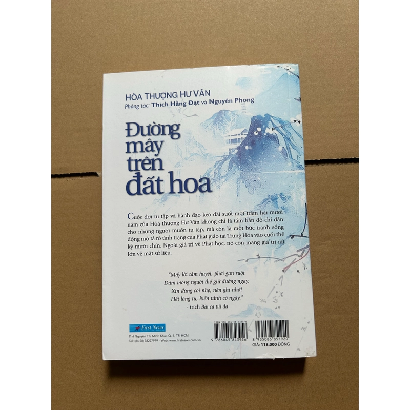 Đường mây trên đất hoa 544088