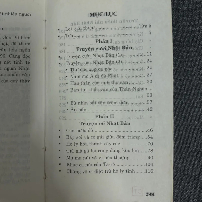 Những hạt ngọc Nhật Bản: Tập truyện cười, truyện cổ & truyện thiếu nhi 925437