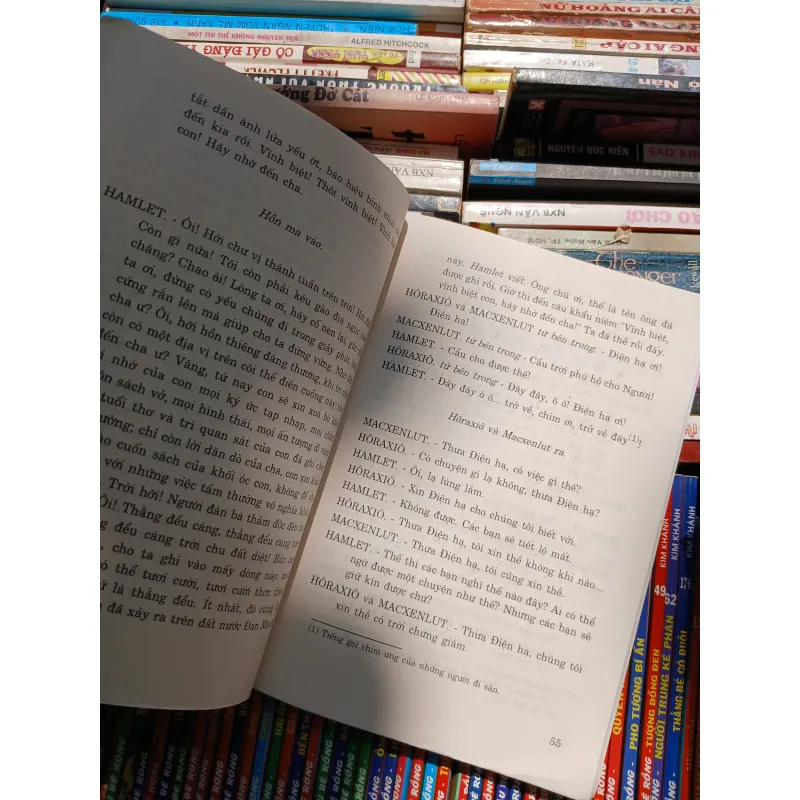 HAMLET - WILLIAM SHAKESPEARE 1002279