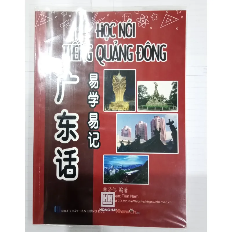 Học nói tiếng Quảng Đông - Tiên Nam 925843