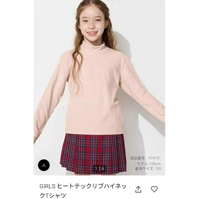 Áo uniqlo kid size 150 tương đương size S người lớn 568187