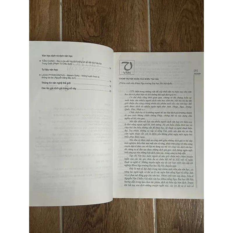 Tạp Chí Văn Học Nước Ngoài - Số 3/2008 (truyện ngắn lãng mạng, thơ Baudelaire và Hugo,...) 740035