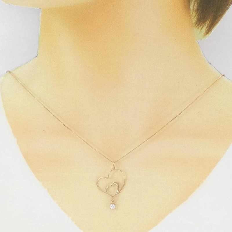 K18PG Dây chuyền trái tim kim cương 0.18CT - Hàng hiệu Chính hãng 864635