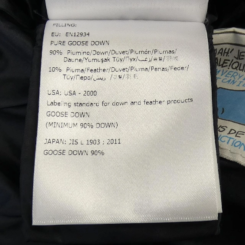 MONCLER HERMINE Áo khoác lông 628283