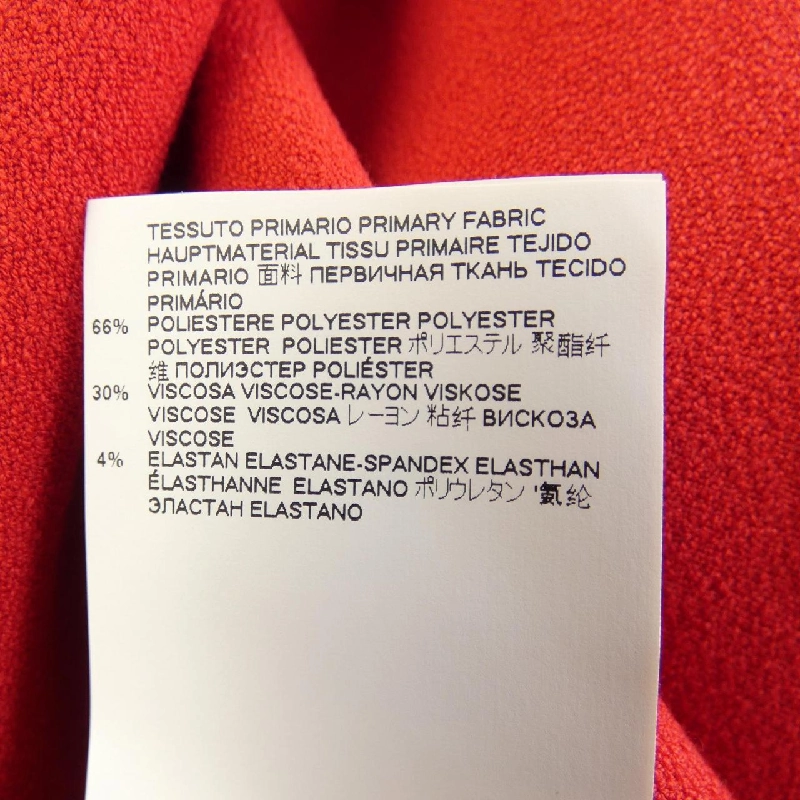 Chân váy DSQUARED2 - Hàng hiệu Authentic 823742