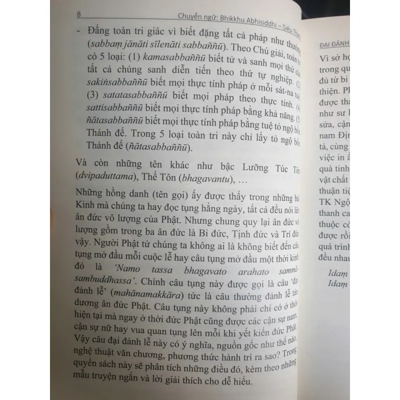 Đại Đảnh Lễ - Mahānamakkāra 1008240