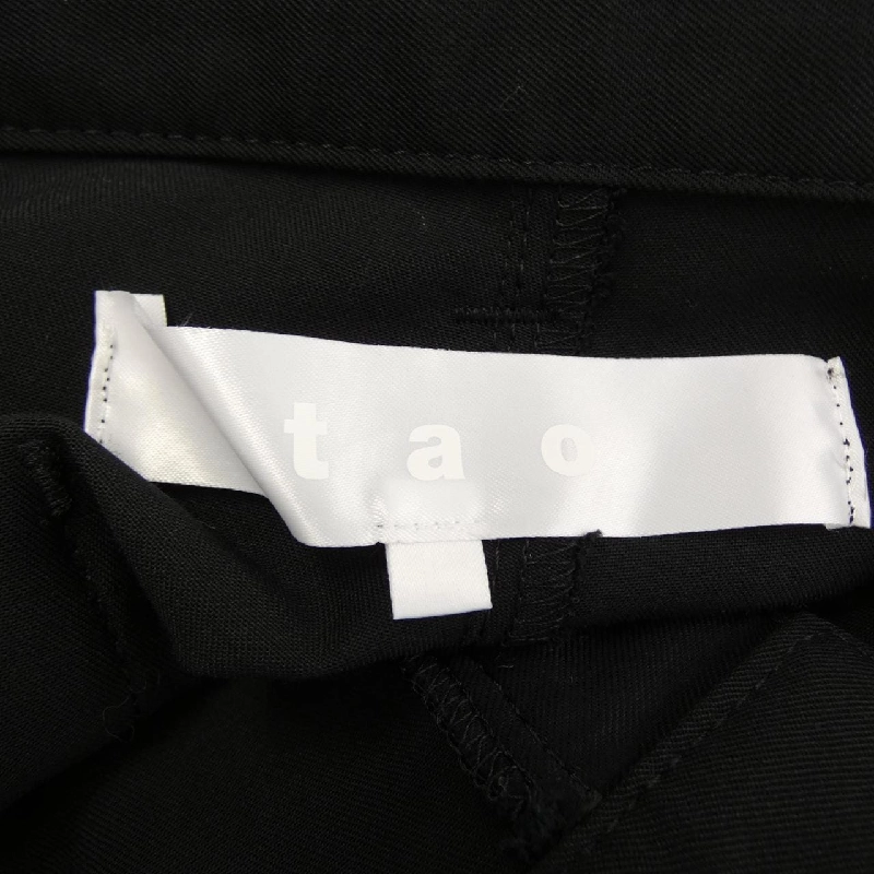 Quần tao COMME des GARCONS TC-P100 646028