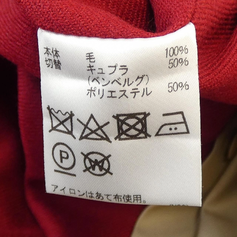 Áo khoác Aquascutum - Hàng hiệu Authentic 825244