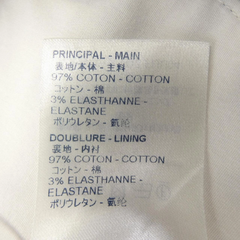 【Khuyến mãi】Chân váy Louis Vuitton 654901