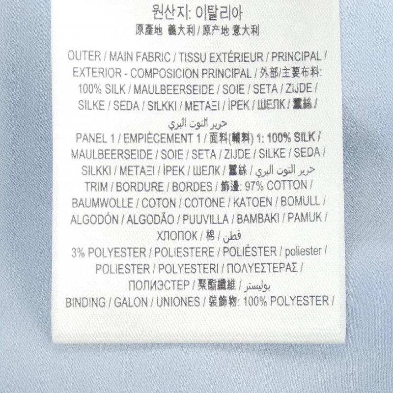 Quần BURBERRY - Hàng hiệu Authentic 824392