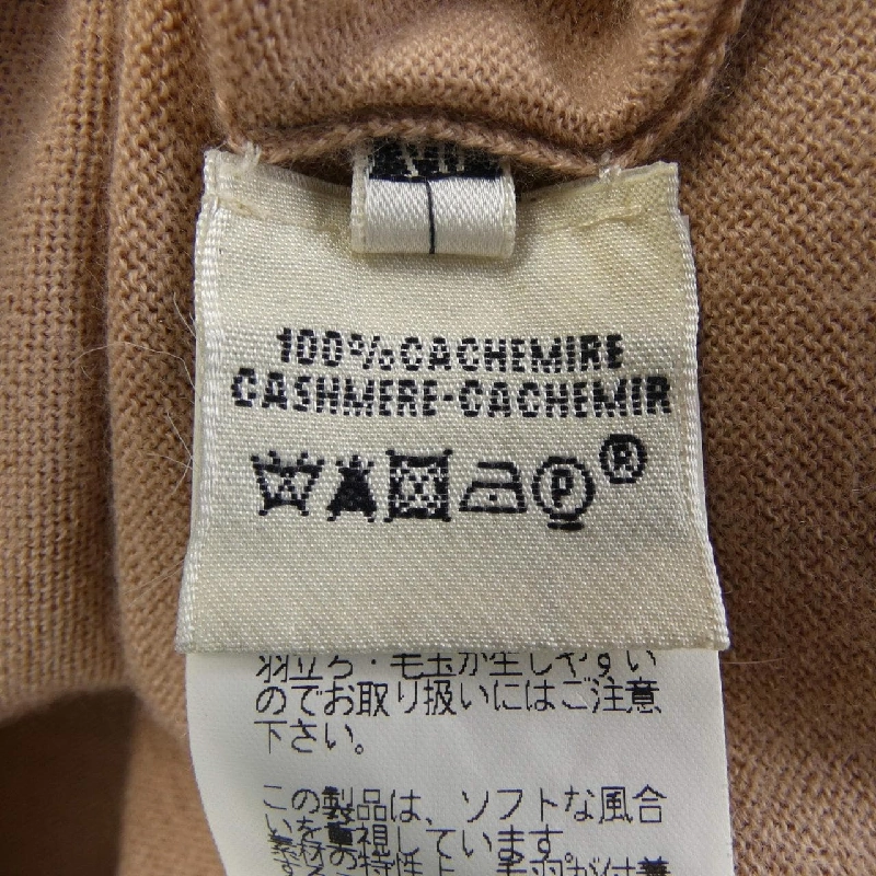 【Mã giảm giá】HERMES Áo len 643153