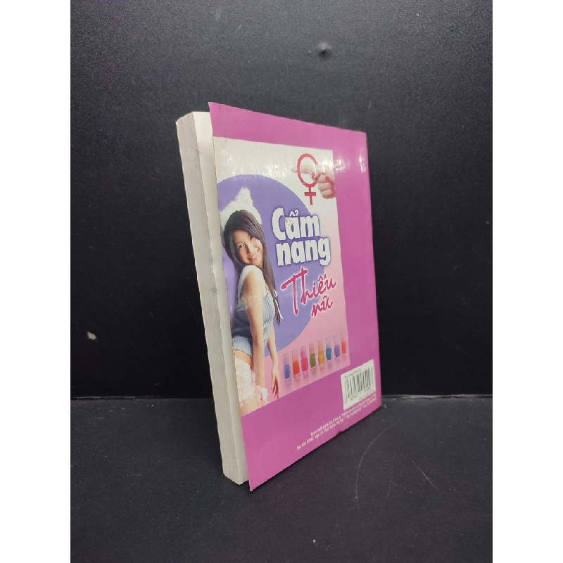 [Phiên Chợ Sách Cũ] Cẩm Nang Thiếu Nữ, 2008 2303 424289