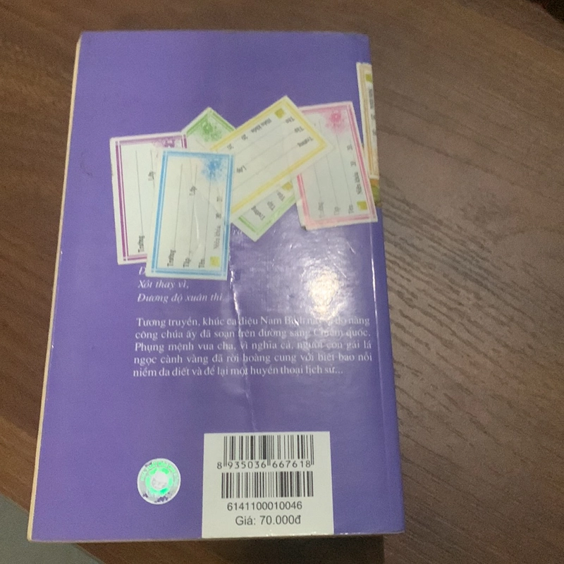 Huyền Trân Công Chúa 512722
