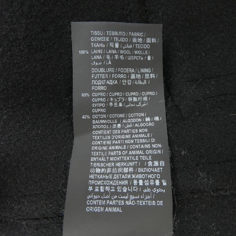 Áo khoác duffle SAINT LAURENT 641123