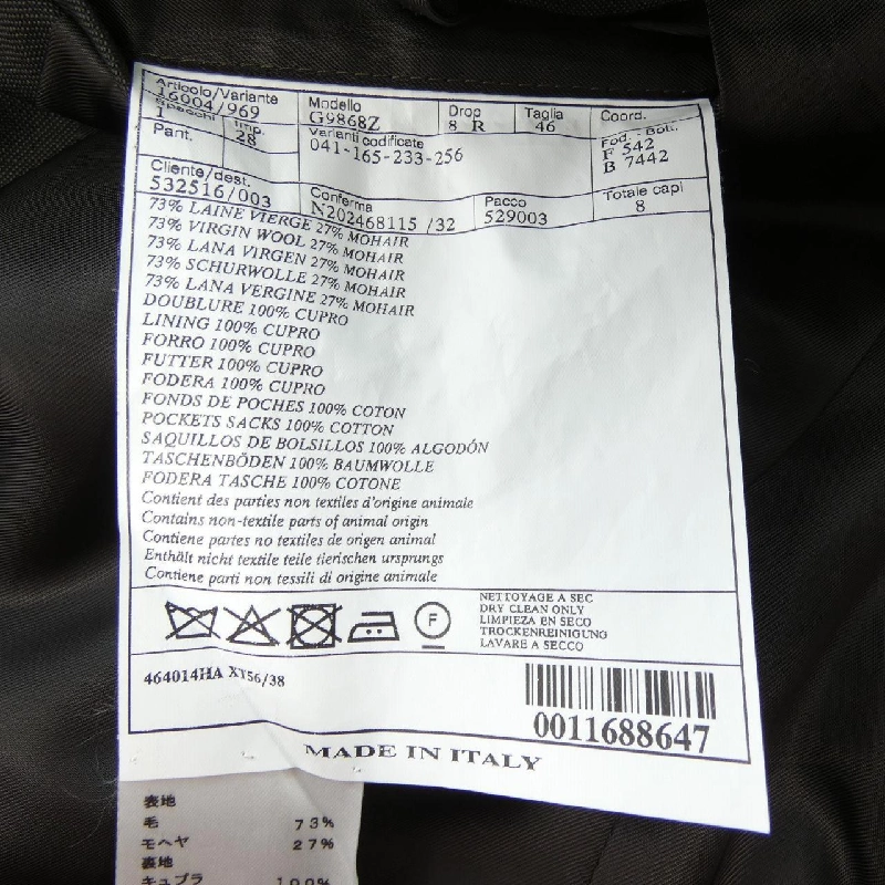 Áo khoác HERMES 464014HA - Hàng hiệu Authentic 823162