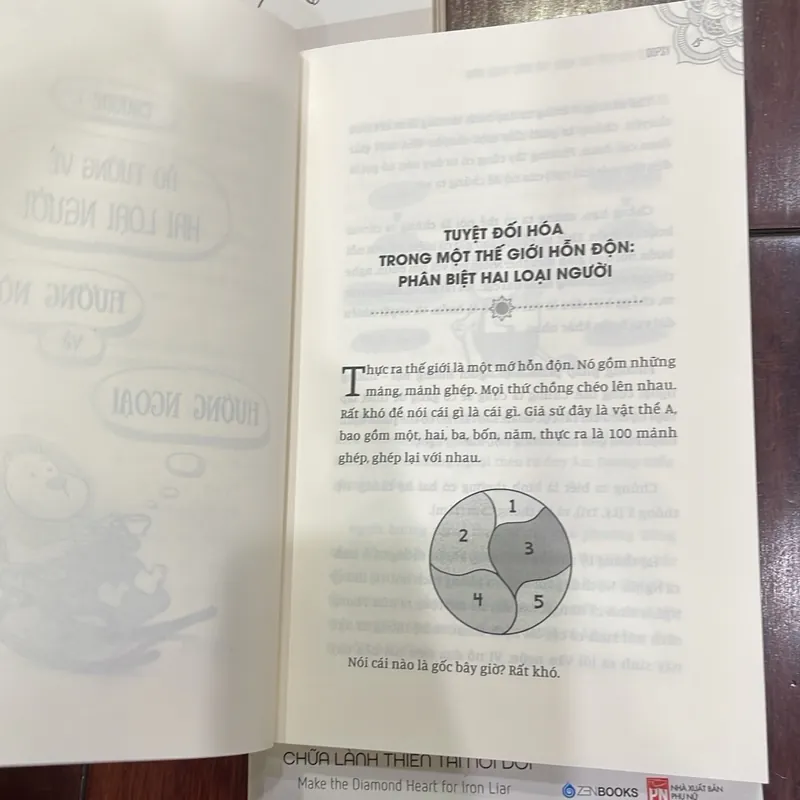 📚 COMBO OOPSY – CẢM XÚC & GIAO TIẾP 3 CUỐN | trí khôn kỹ năng sống tâm lý phát triển  1066884
