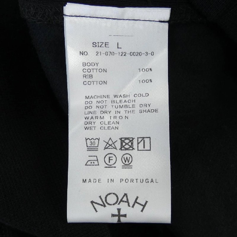 Áo khoác NOAH - Hàng hiệu Authentic 899254