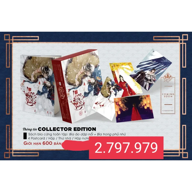 BOXSET LOẠN THẾ VI VƯơNG BẢN TOÀN TẬP + 4 POSCARD + HỘP NOTE + THƯ NHÀ 198993