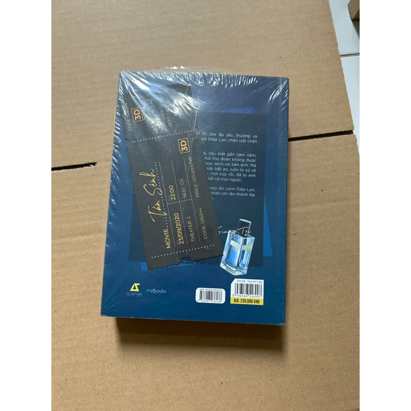 Ảnh Đế (Bộ 2 Tập) - Tác giả: Mạn Mạn Hà Kỳ Đa 798889