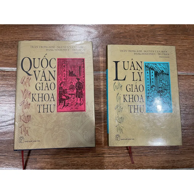 Quốc Văn giáo khoa thư + Luận Lý giáo khoa thư  (10) 1002655