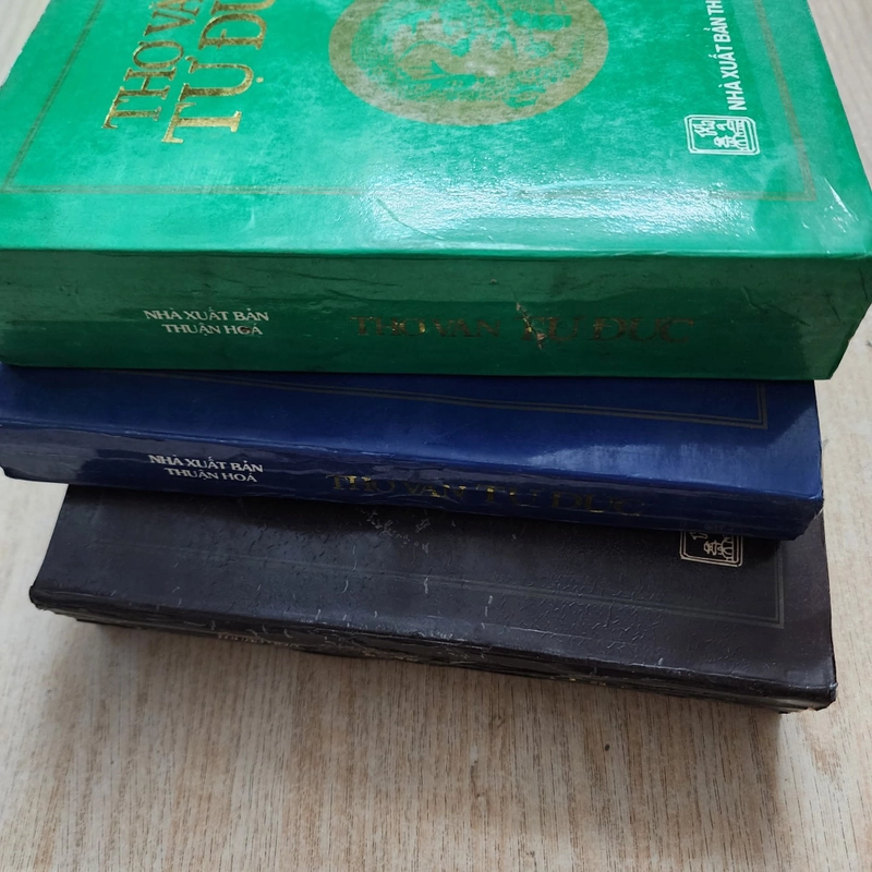 Thơ văn Tự Đức trọn bộ 3 tập | 1996 493135