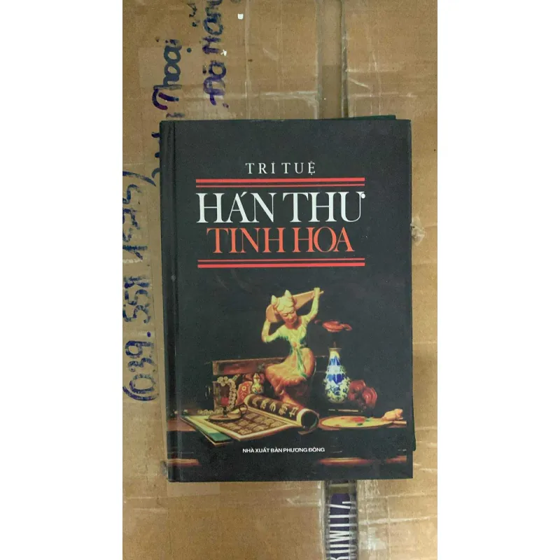 Hán thư tinh hoa 753829