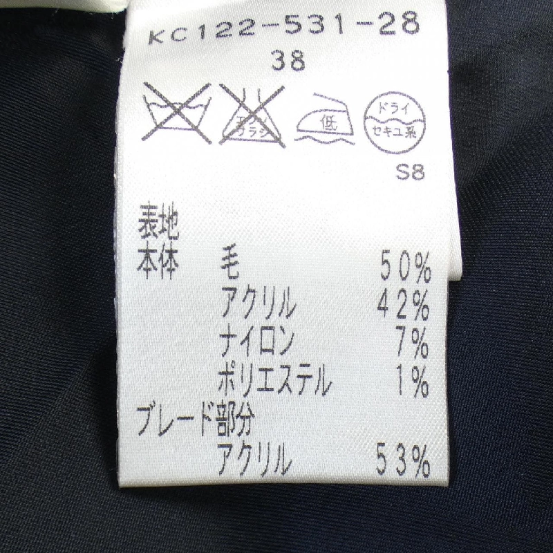 Áo khoác EPOCA 641181