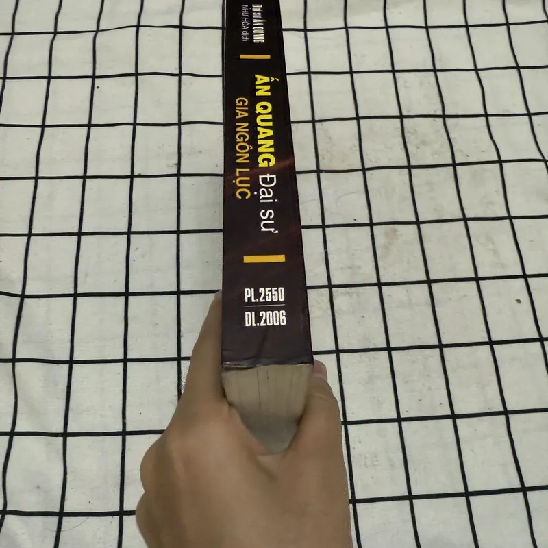 Ấn Quang đại sư  597515