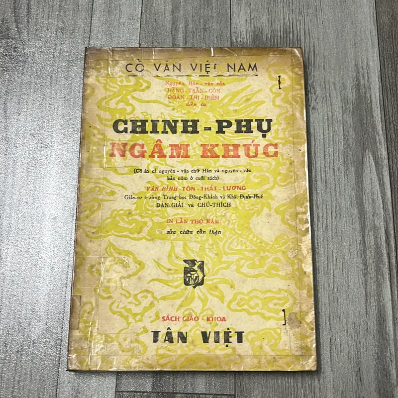 Chinh phụ ngâm khúc. 6b3 574976