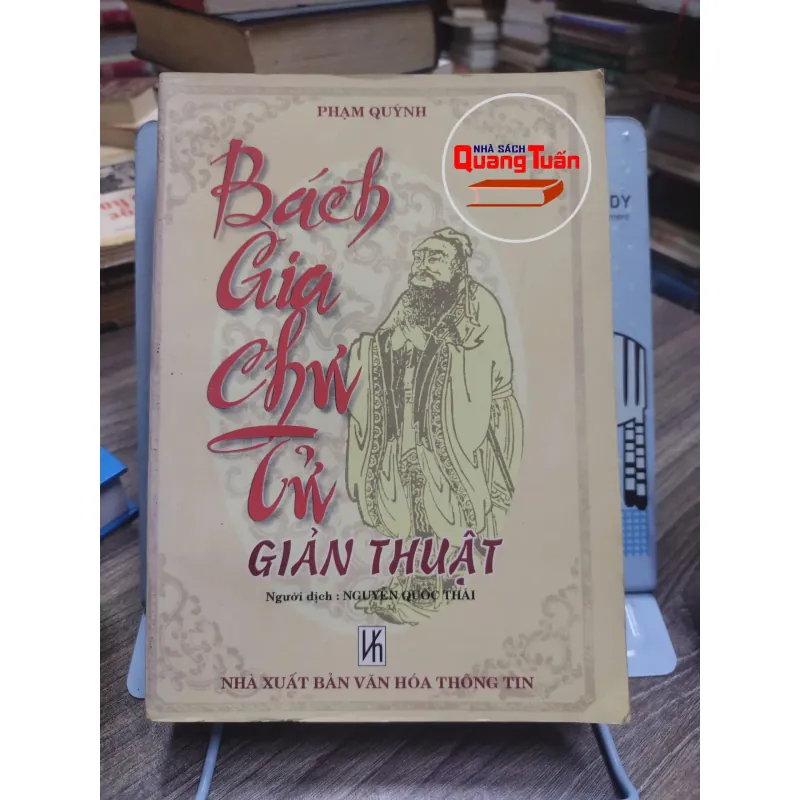 Sách: Bách gia chư tử giản thuật - Phạm Quýnh (A3) 595979
