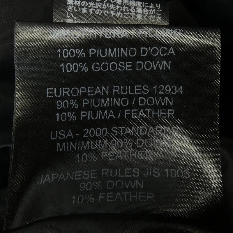 Áo khoác lông vũ DUVETICA 631751