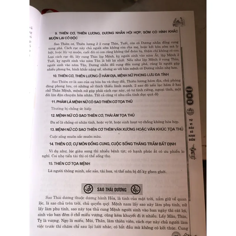 Tử vi đẩu số kinh điển 720132