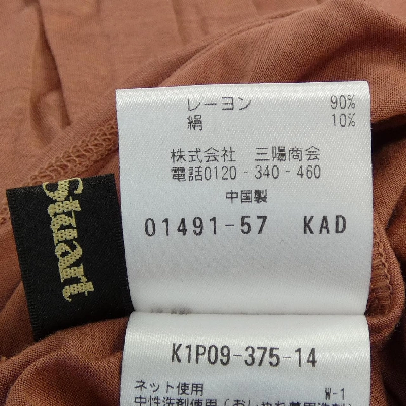 Áo thun PAUL STUART - Hàng hiệu Authentic 627530