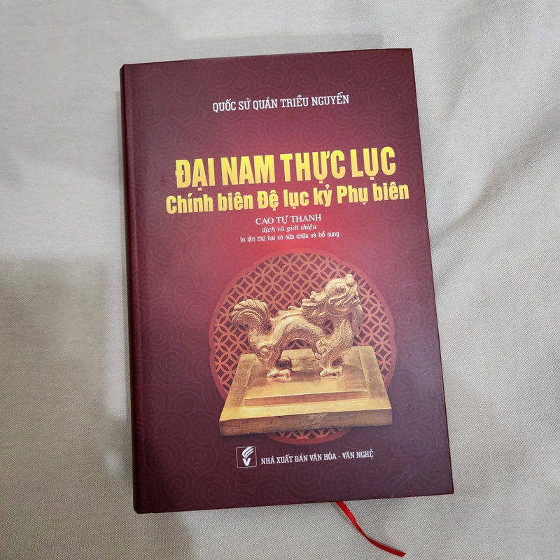 Đại Nam thực lục chính biên đệ lục kỷ phụ biên | Cao Tự Thanh dịch 454887
