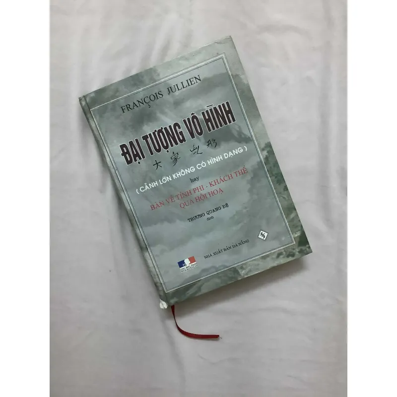 Đại Tượng Vô Hình (Bìa Cứng) 687408