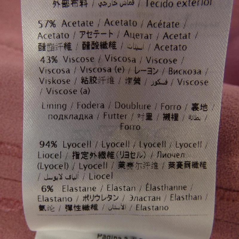 【Mã giảm giá】Quần Valentino VALENTINO 653634