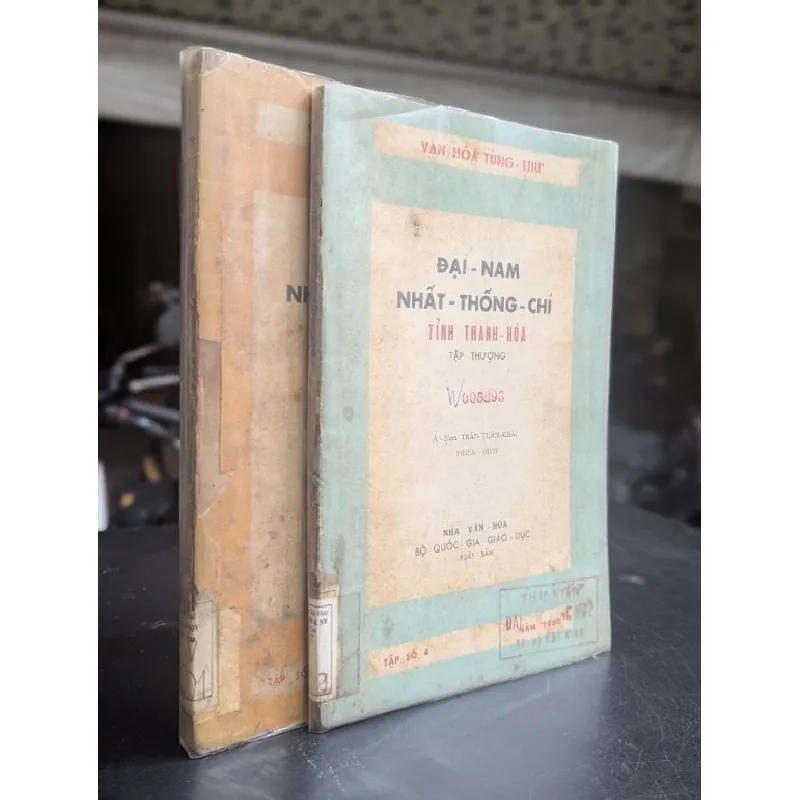Đại nam nhất thống chí tỉnh thanh hoá - Á Nam Trần Tuấn Khải phiên dịch 561783