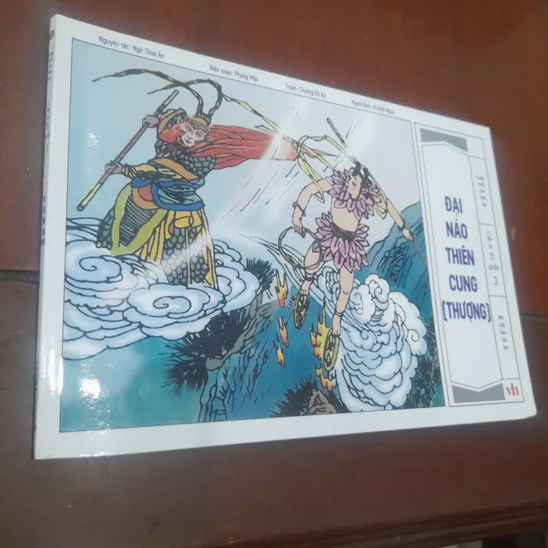 Trọn bộ 21 tập truyện tranh TÂY DU KÝ 799958