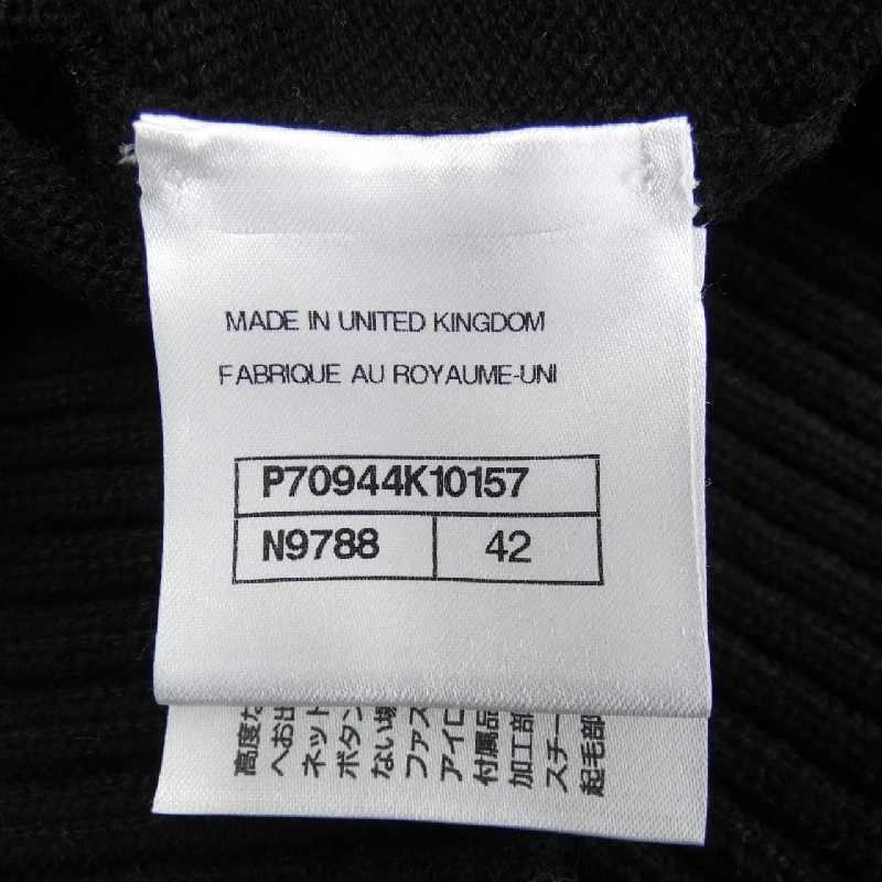 Chanel CHANEL áo len 635547