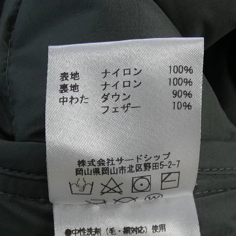 Áo khoác lông vũ MARMOT - Hàng hiệu Authentic 895163