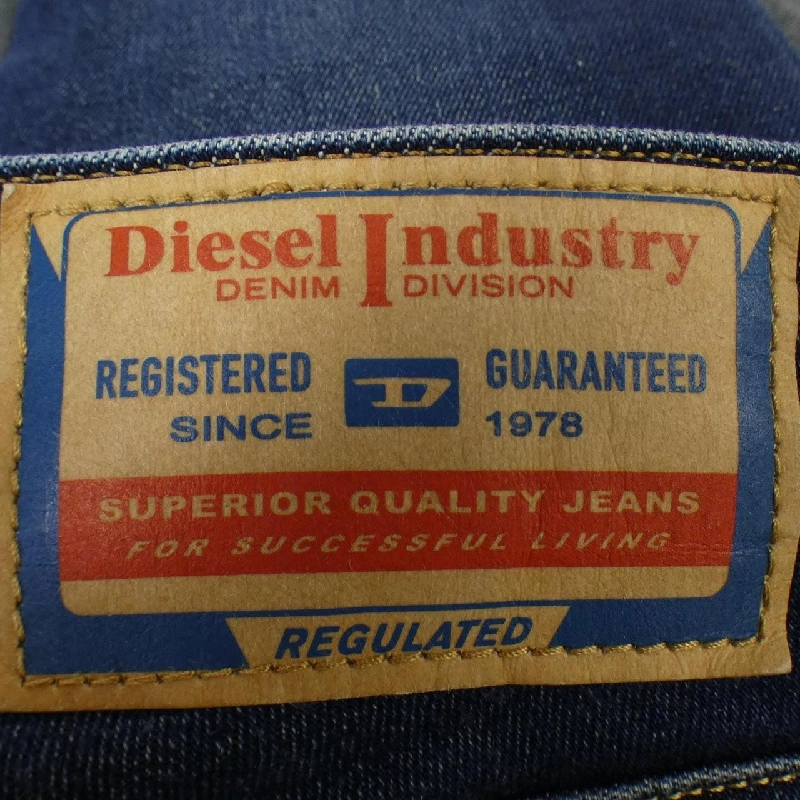 【Mã giảm giá】Quần Diesel DIESEL 651725