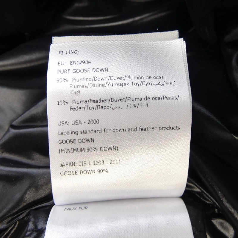 Áo khoác lông vũ MONCLER 640259