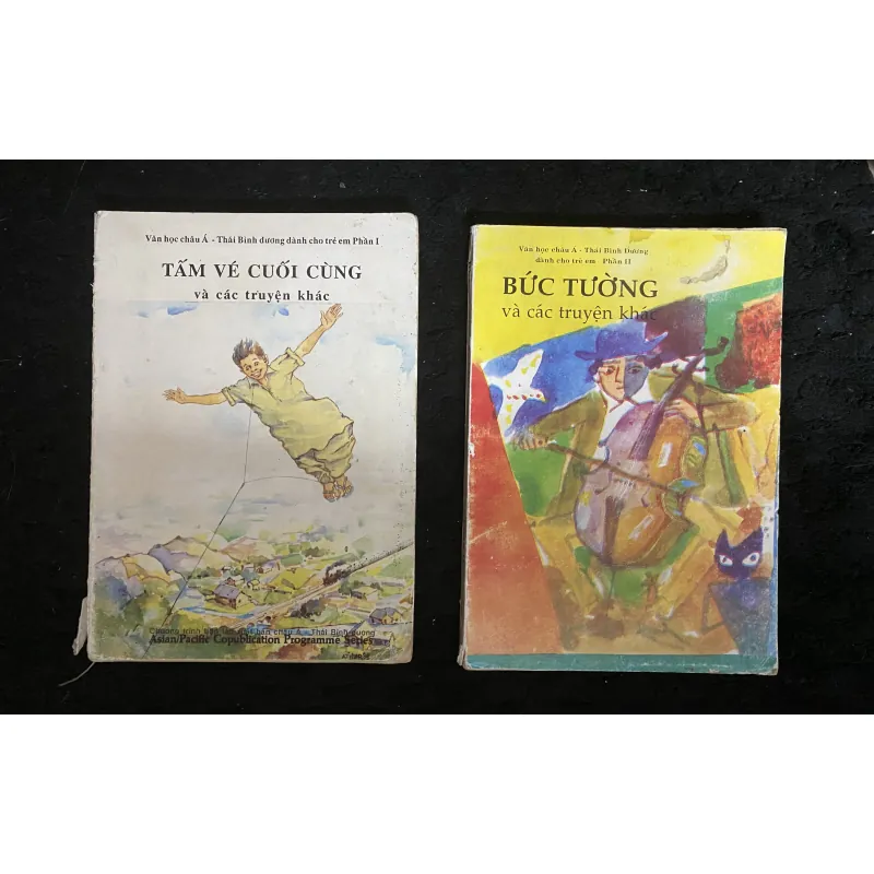 Tấm vé cuối cùng và các truyện khác-(trọn bộ) 1030381